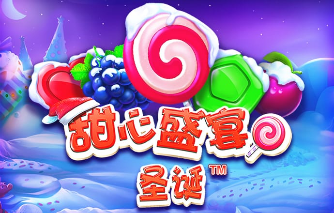 必博体育app下载官网