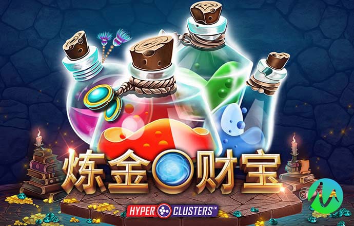 澳门新葡萄新京威尼斯黄片